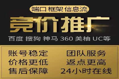 抖音信息流代理案例分享：短视频广告投放的实战经验