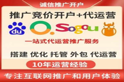 百度广告投放技巧与案例分享